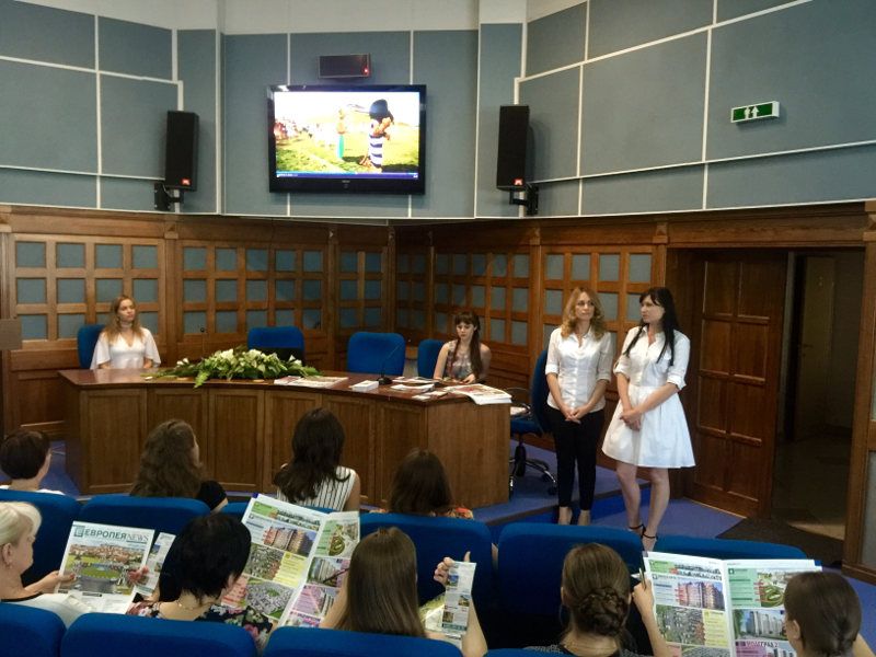 ЕВРОПЕЯ провела презентацию в «Лукойле»