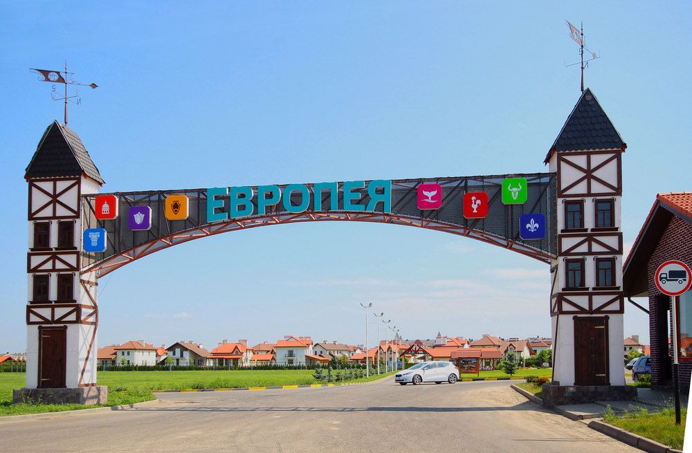 ЕВРОПЕЯ вошла в ТОП-40 успешных, премиальных, известных компаний города Краснодар