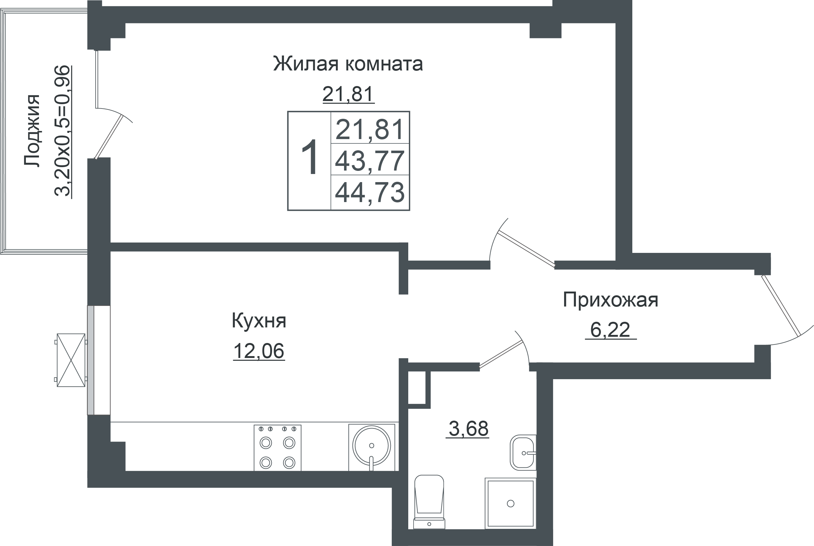 1-комнатная 45.22 м2