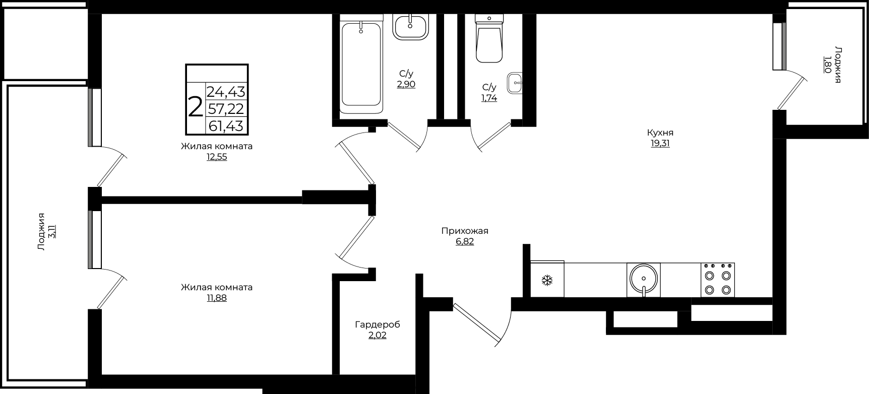 2-комнатная 61.8