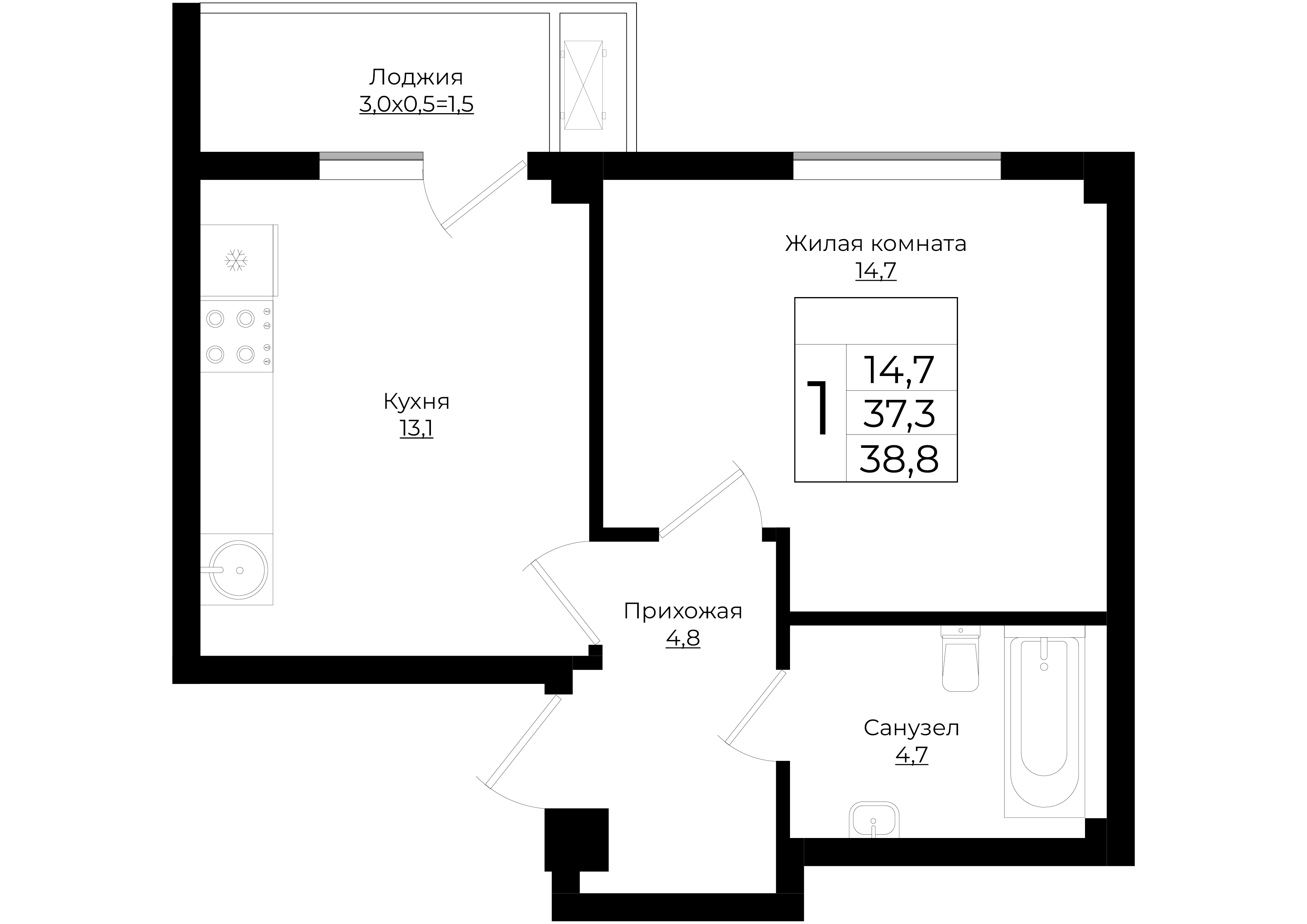 1-комнатная квартира 38.8м² №19 на 4 этаже в ЖК «Европа-Сити» Квартал 6  Литер 5