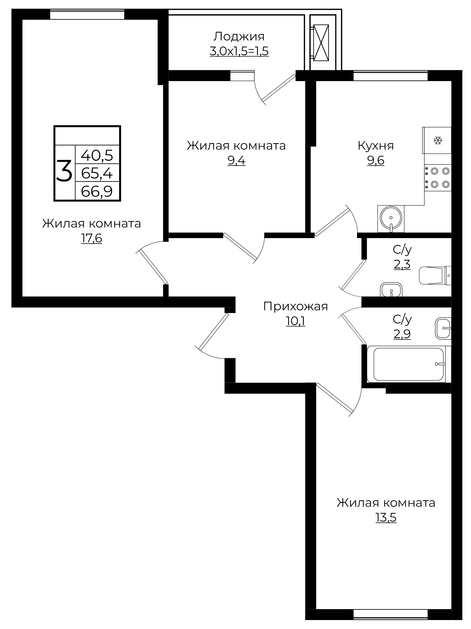 3-комнатная 66.9 м2