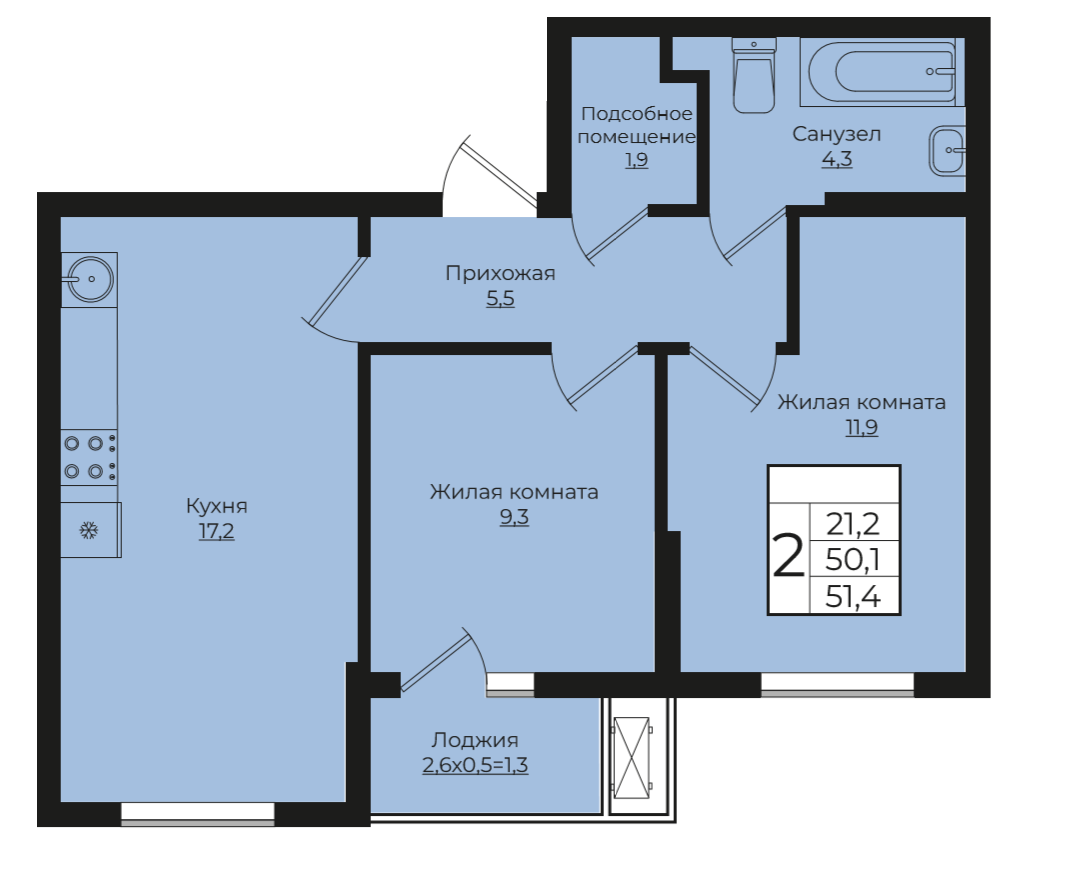2-комнатная 51.4
