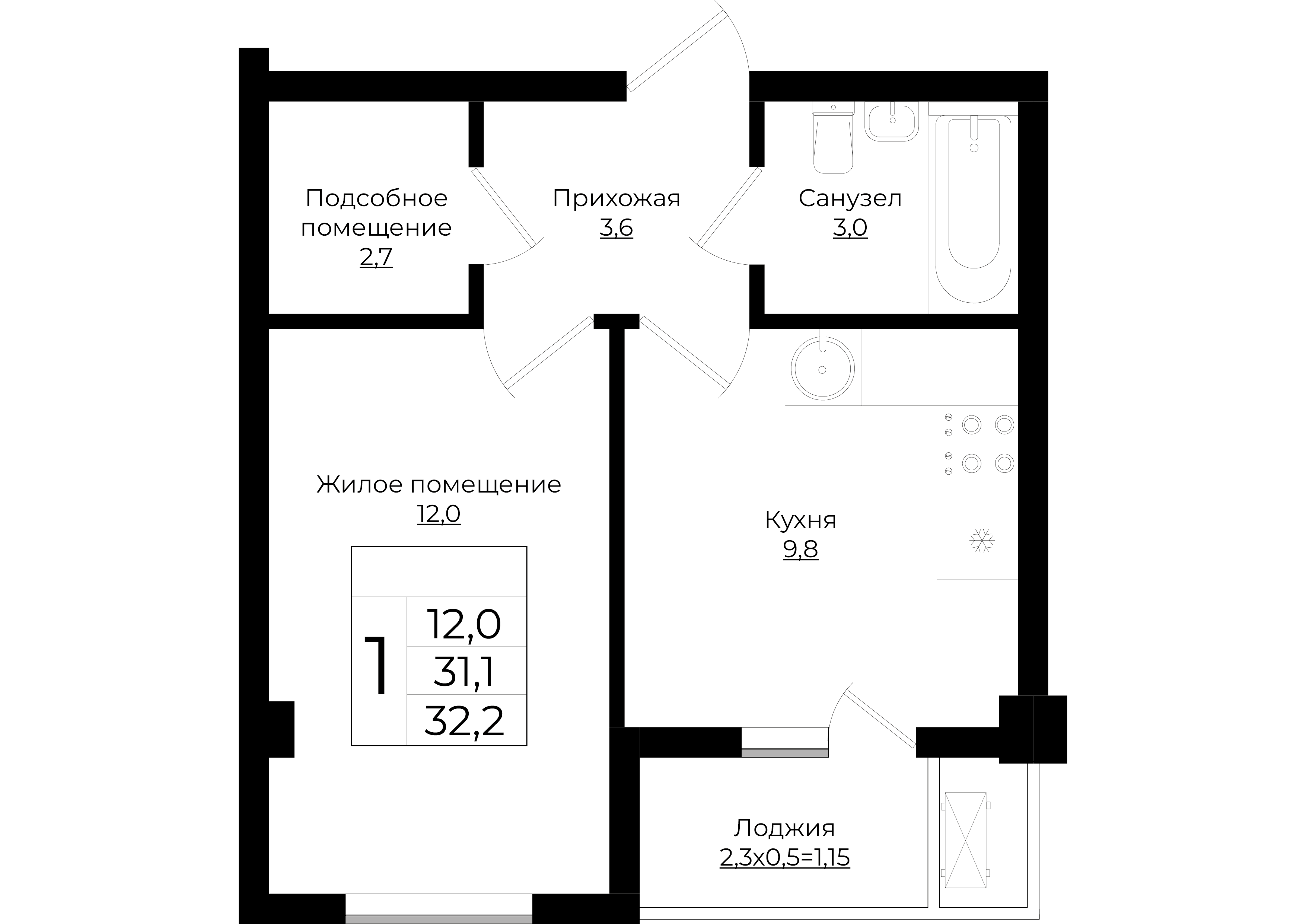 краснодар сити на шоссе нефтяников. жск сити краснодар. анит-сити краснодар. жк анит краснодар. сити литер.