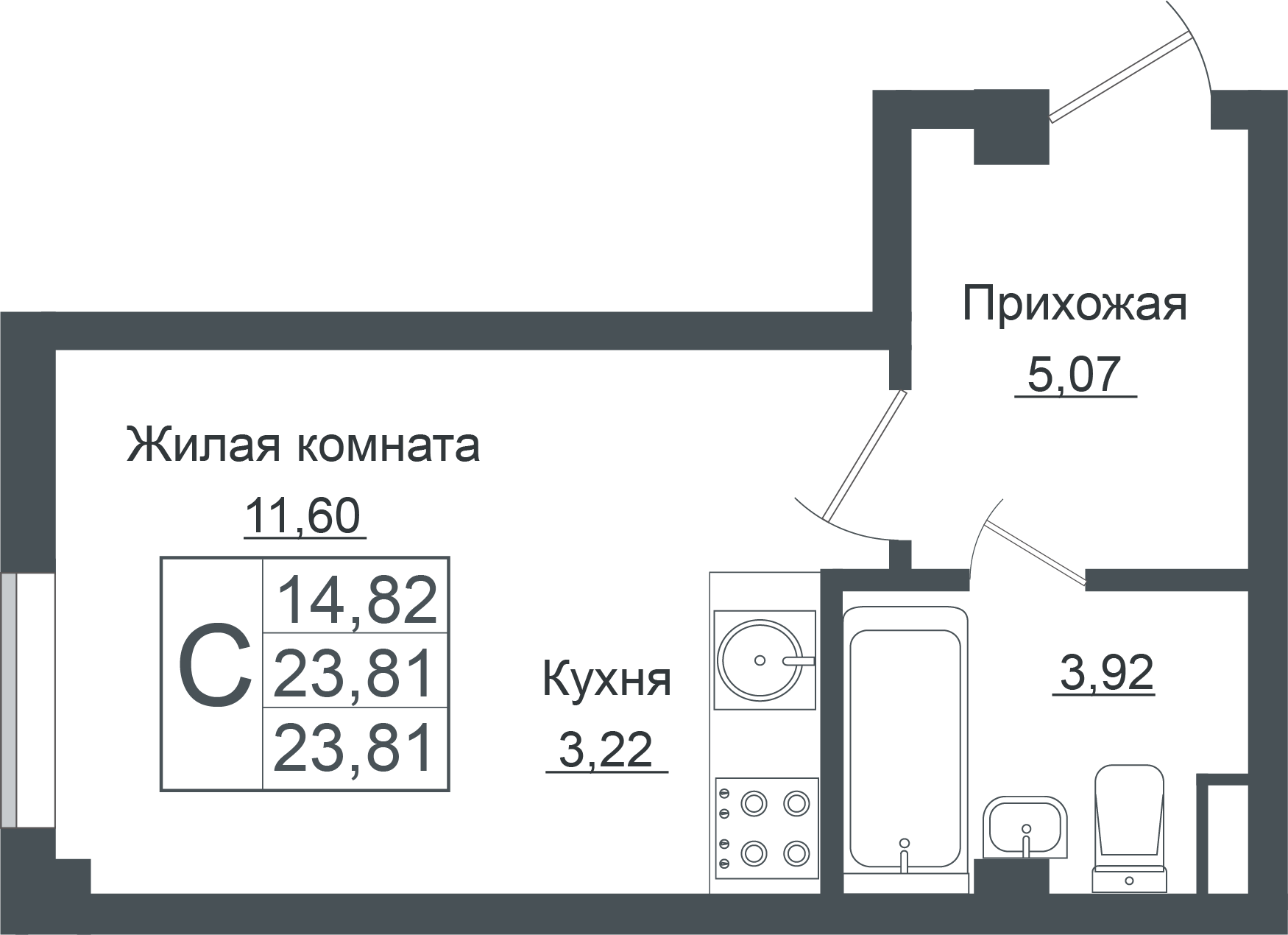 сити литер. жк анит краснодар. жк анит краснодар. сити литер. литер 2 анит сити.