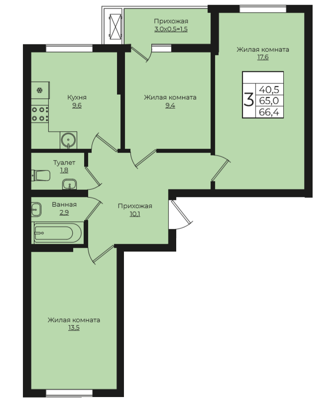 3-комнатная 66.4