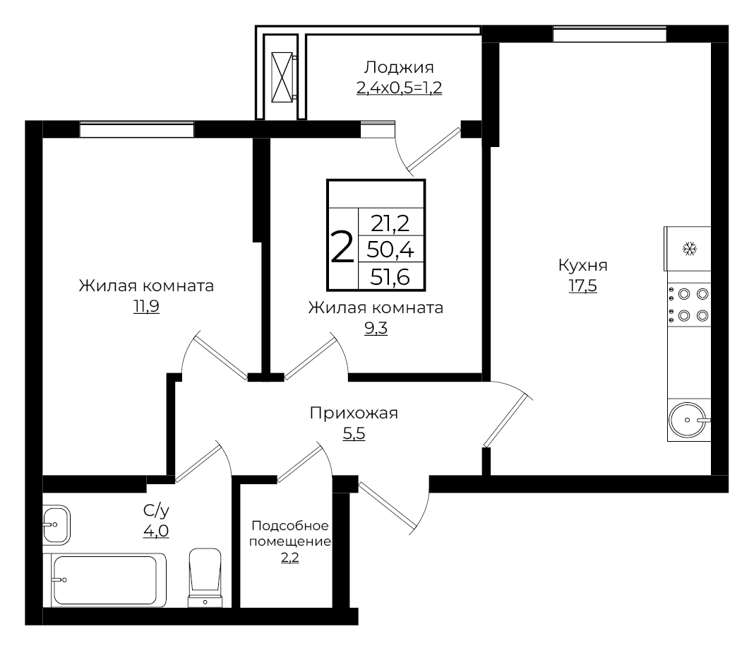 2-комнатная 51.6 м2