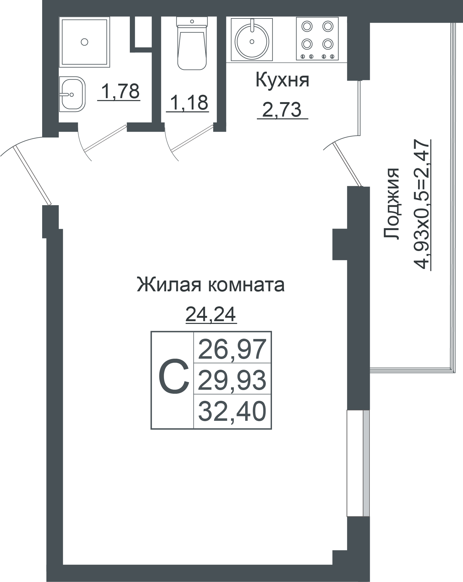 сити литер. анит-сити краснодар. жк анит сити администрация. краснодар спорт сити домбайская. сити литер.