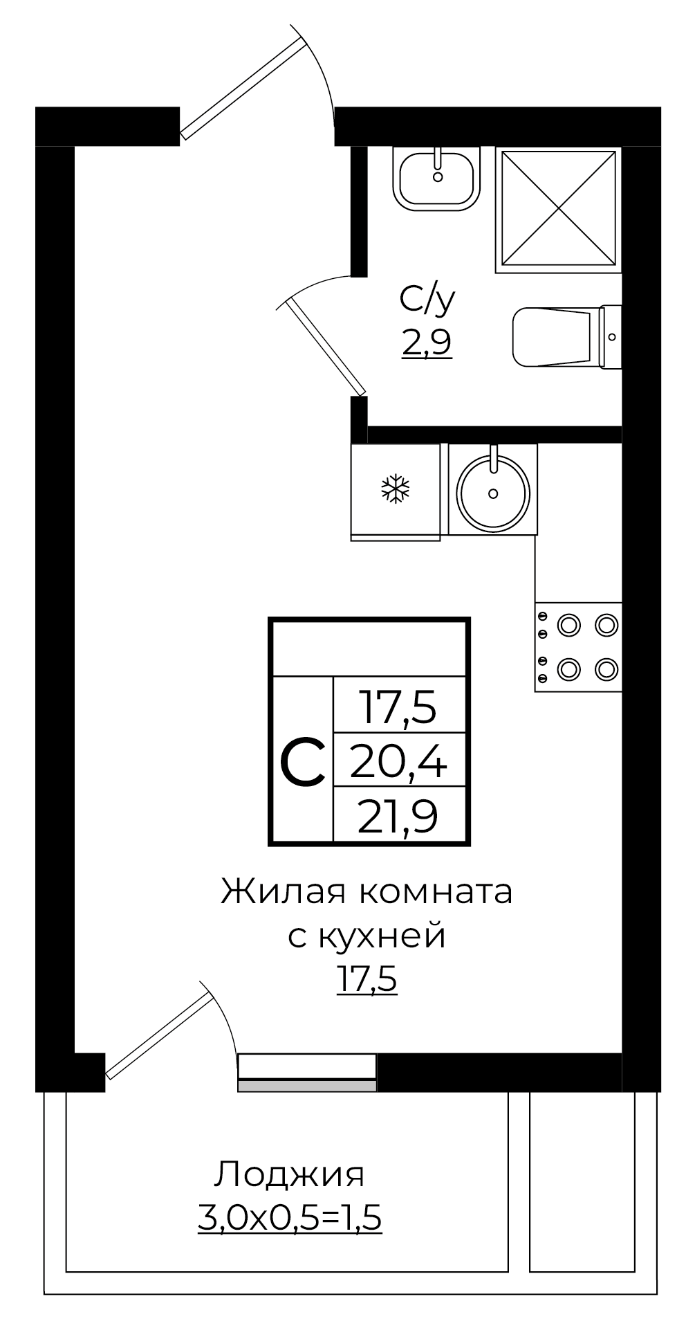 Студия 21.9 м2