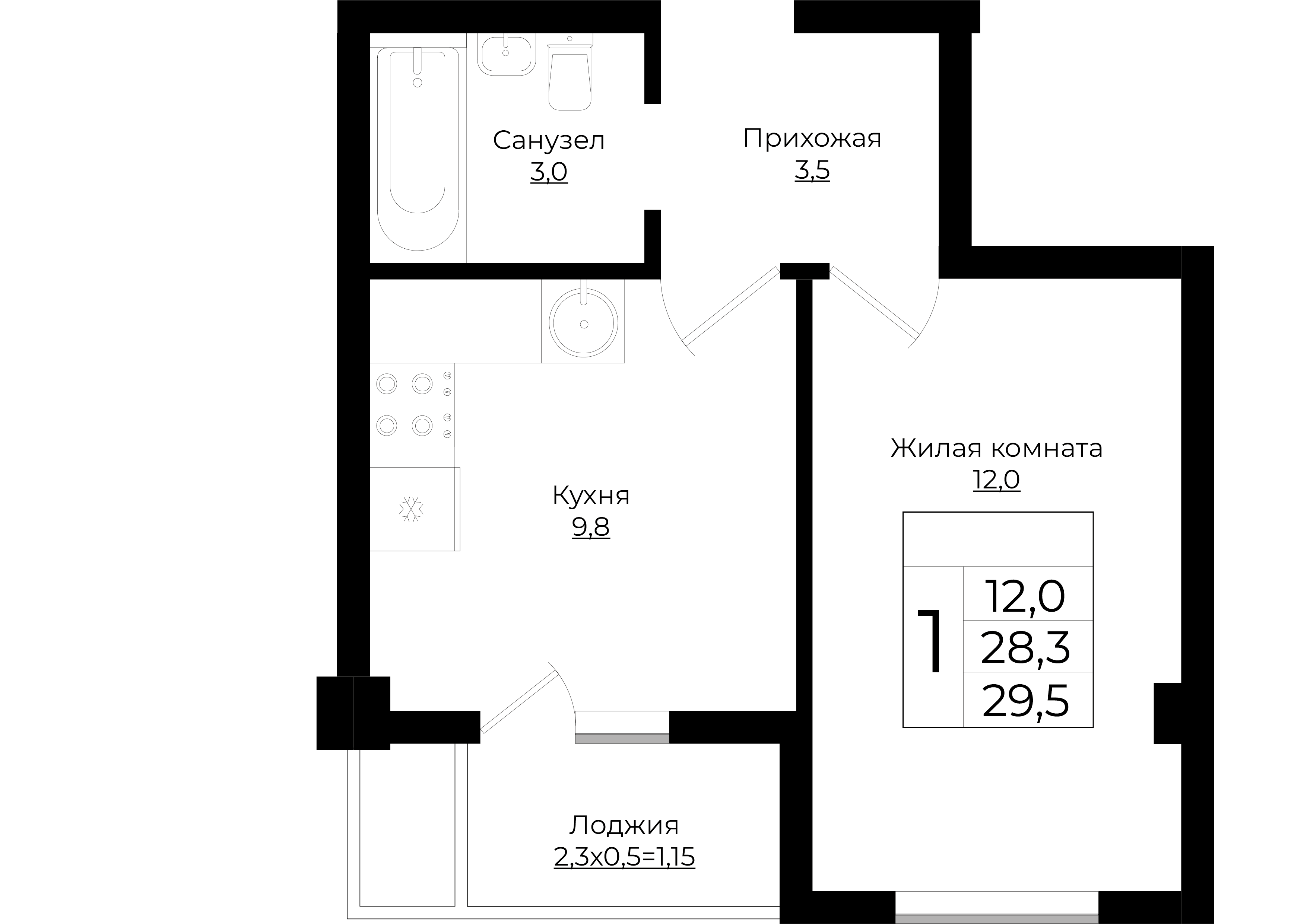 1-комнатная 29.4 м2