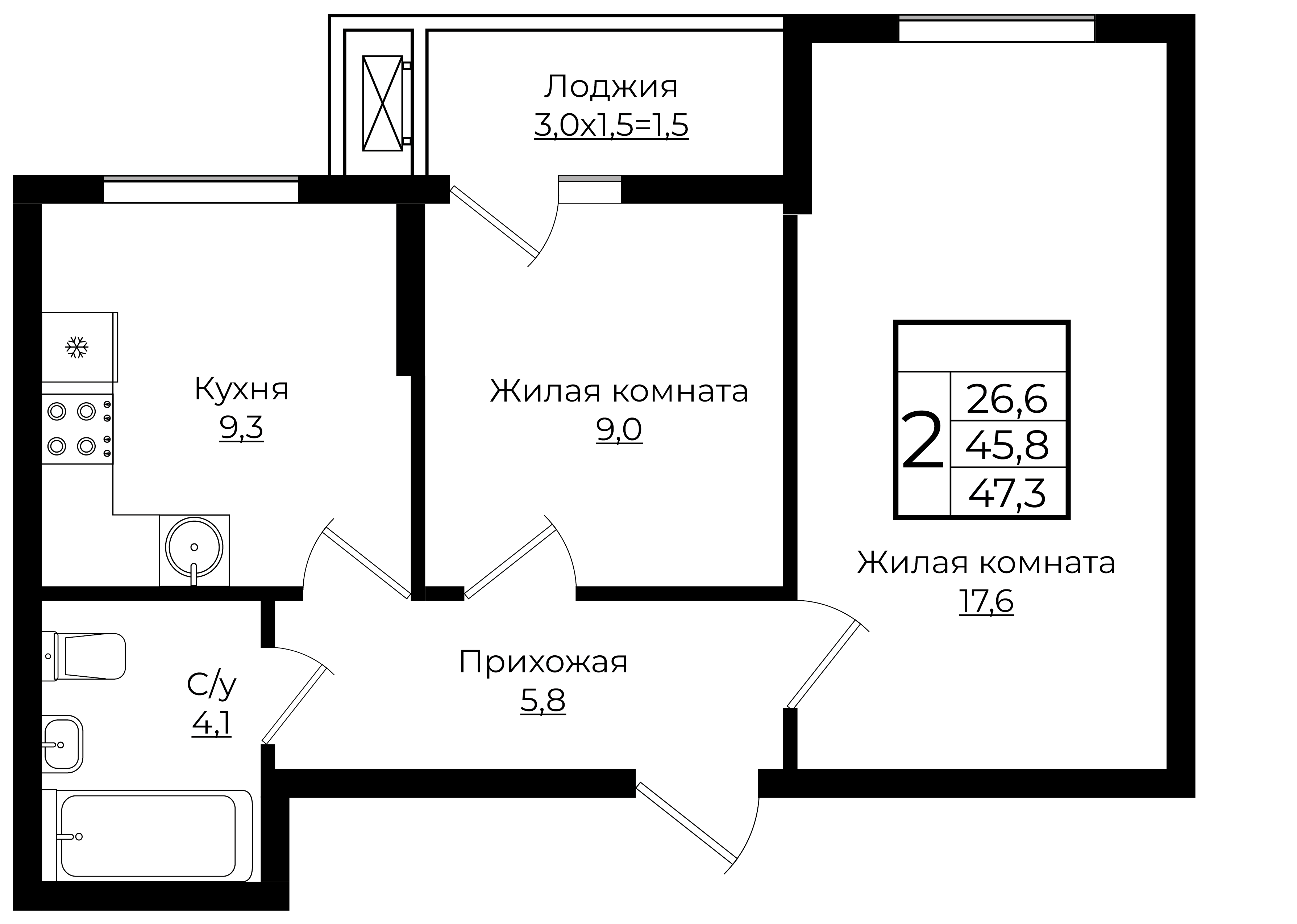 2-комнатная 47.3 м2