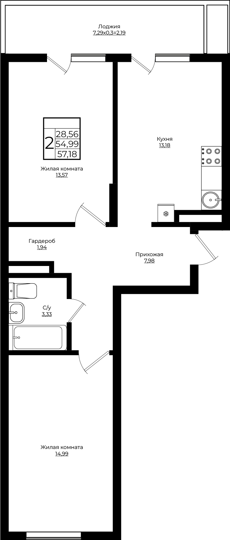 2-комнатная 57.18 м2