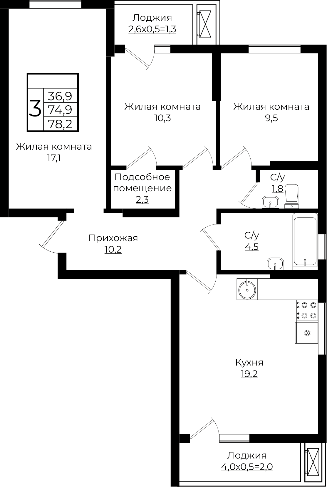 3-комнатная 78.2