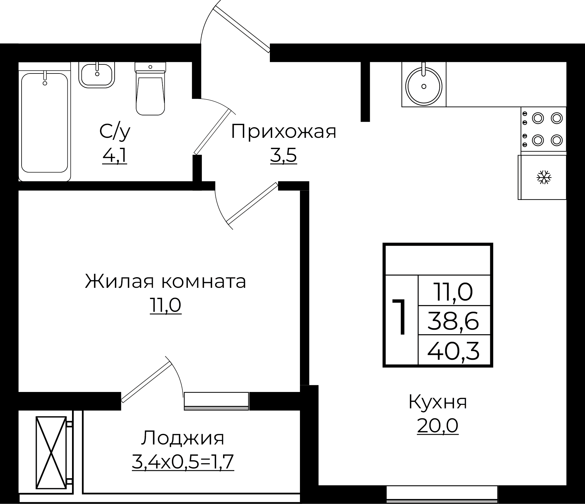 1-комнатная 40.3 м2