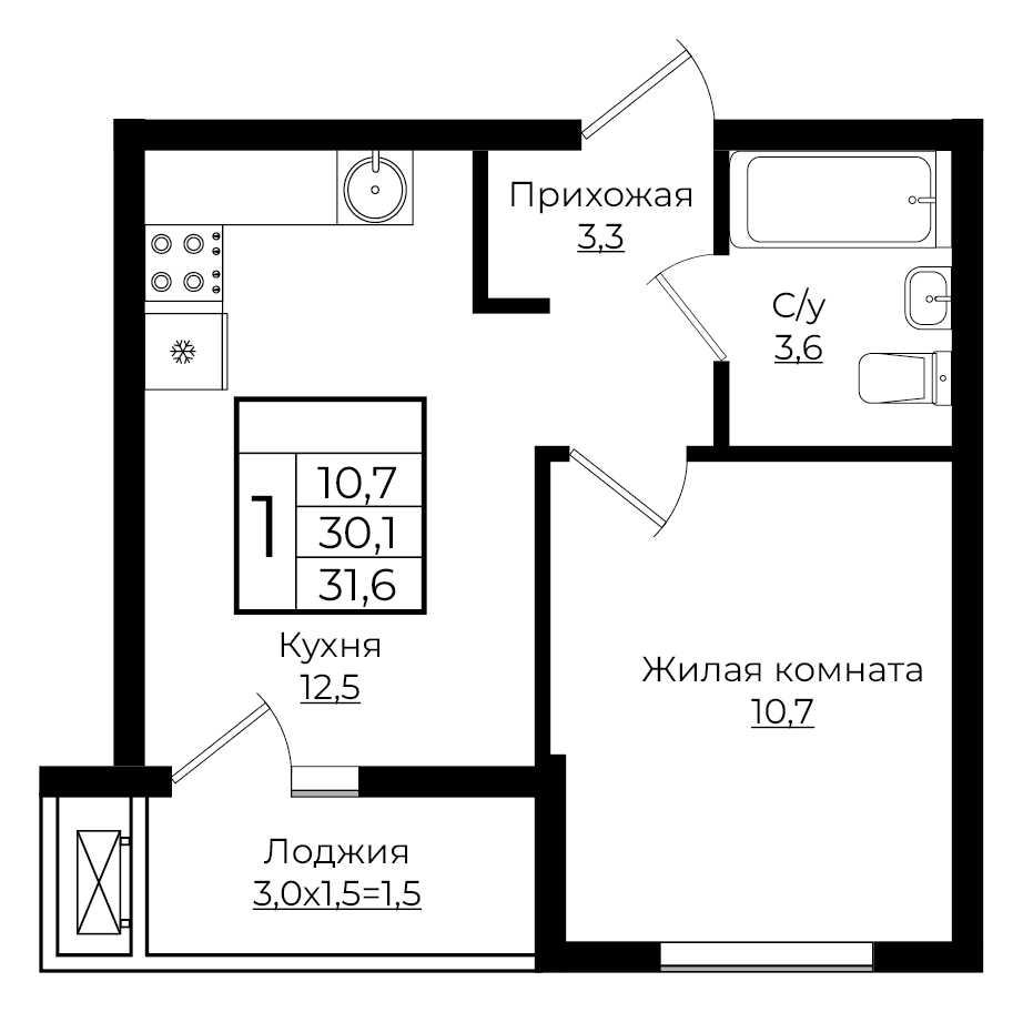 1-комнатная 31.6 м2