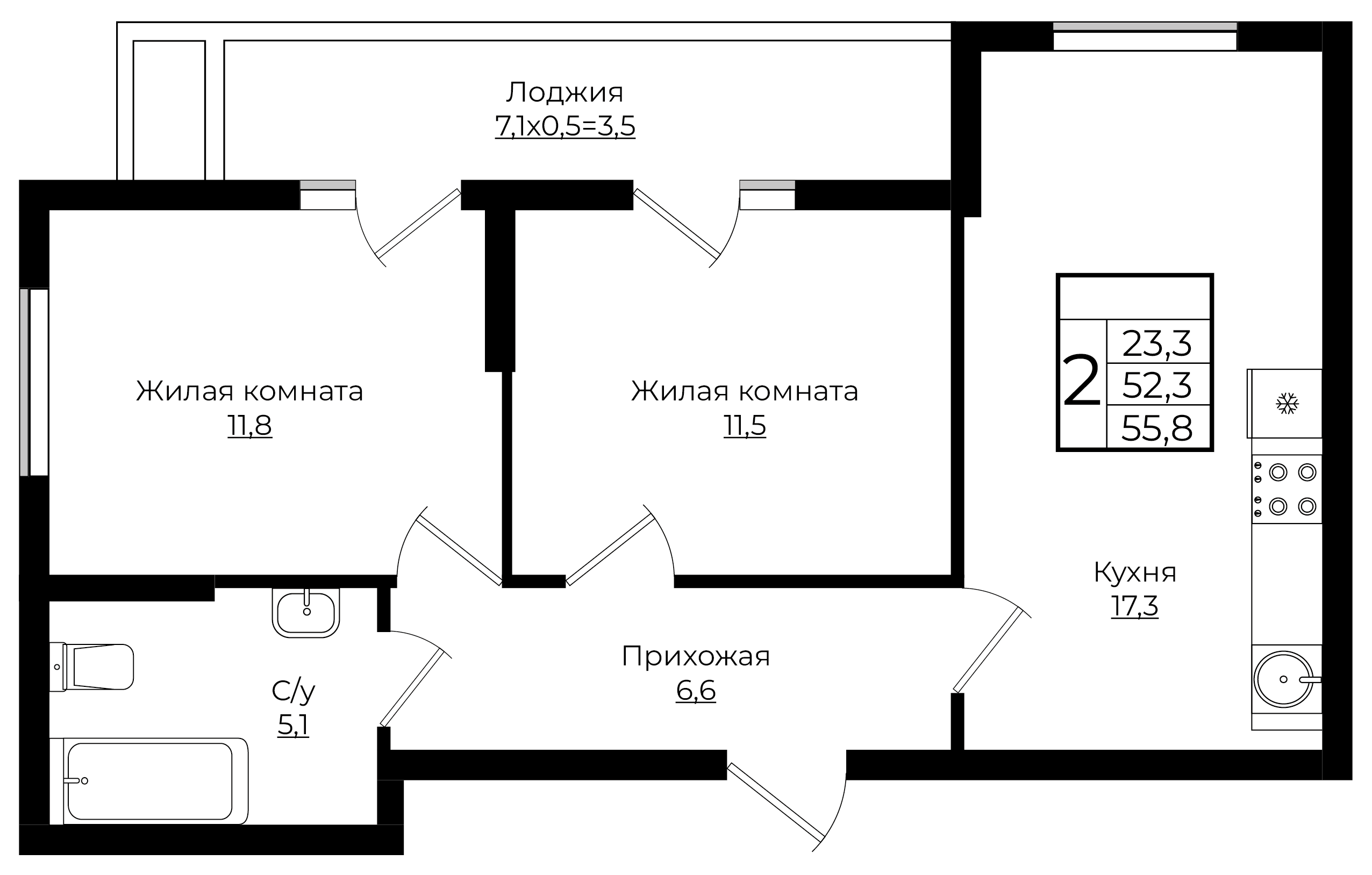 2-комнатная 55.8 м2