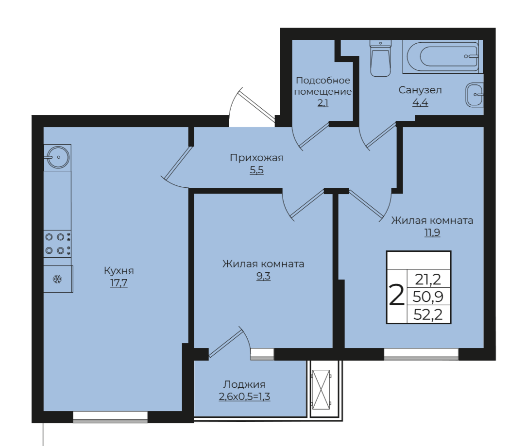 2-комнатная 52.2 м2