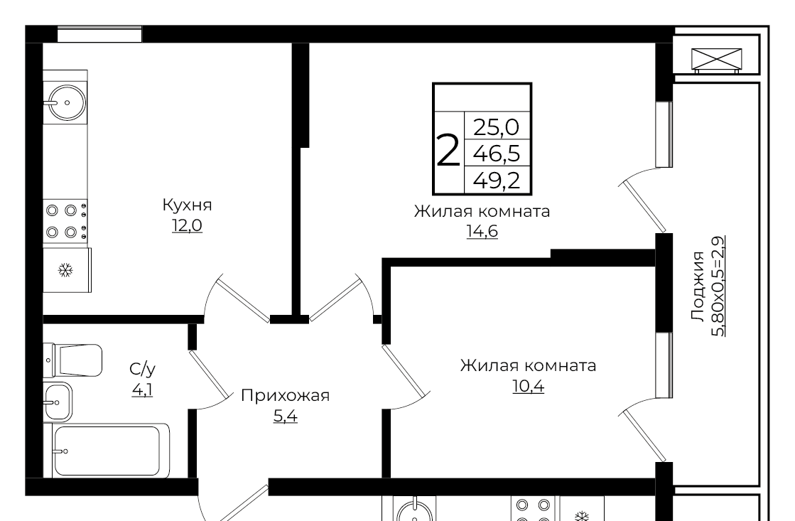 2-комнатная 49.2 м2
