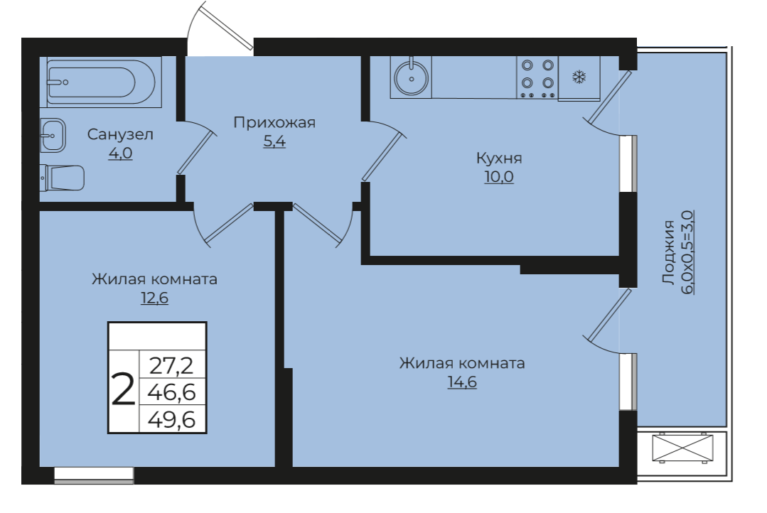 2-комнатная 49.6 м2