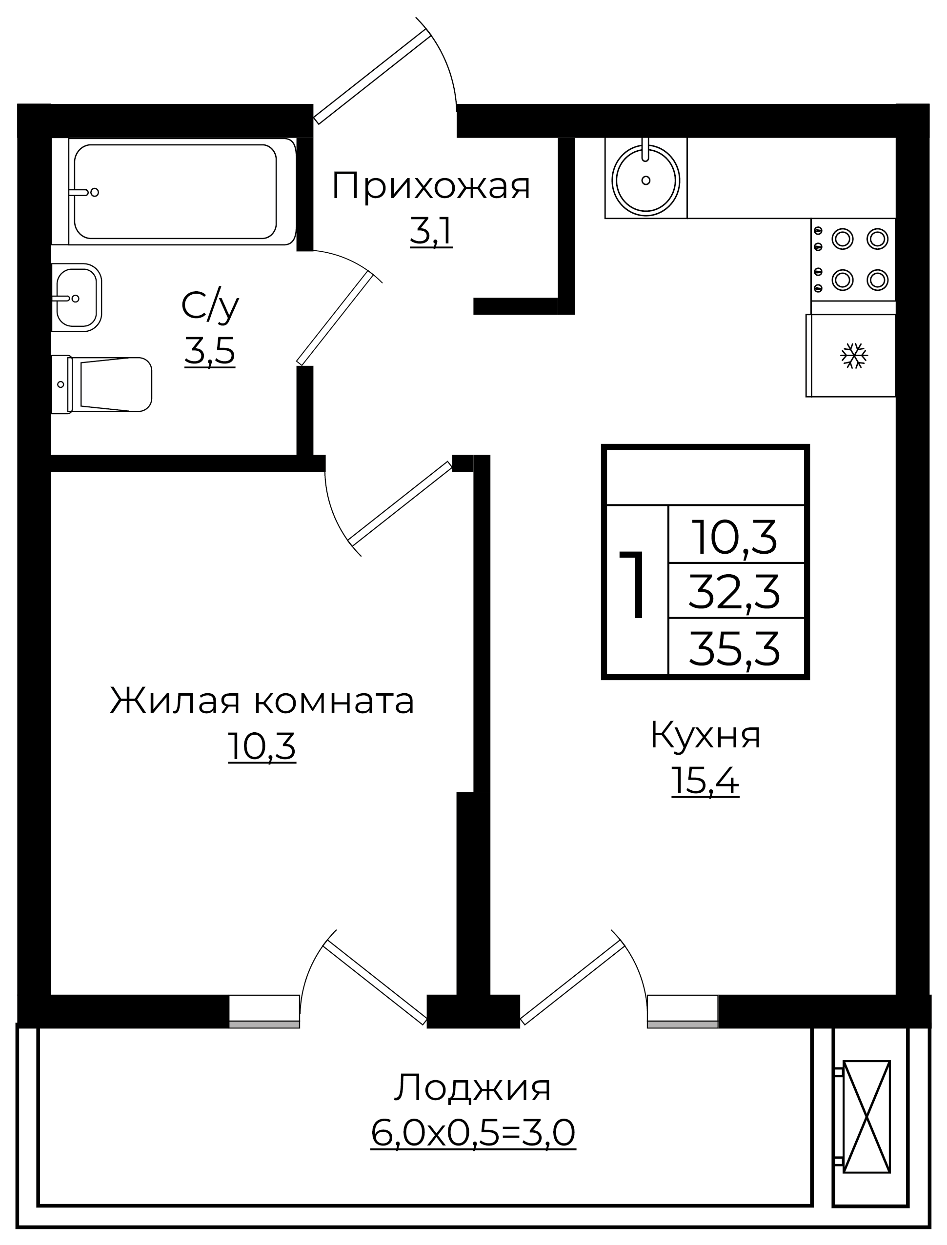 Жк Европейский Воронеж Купить Однокомнатную Квартиру