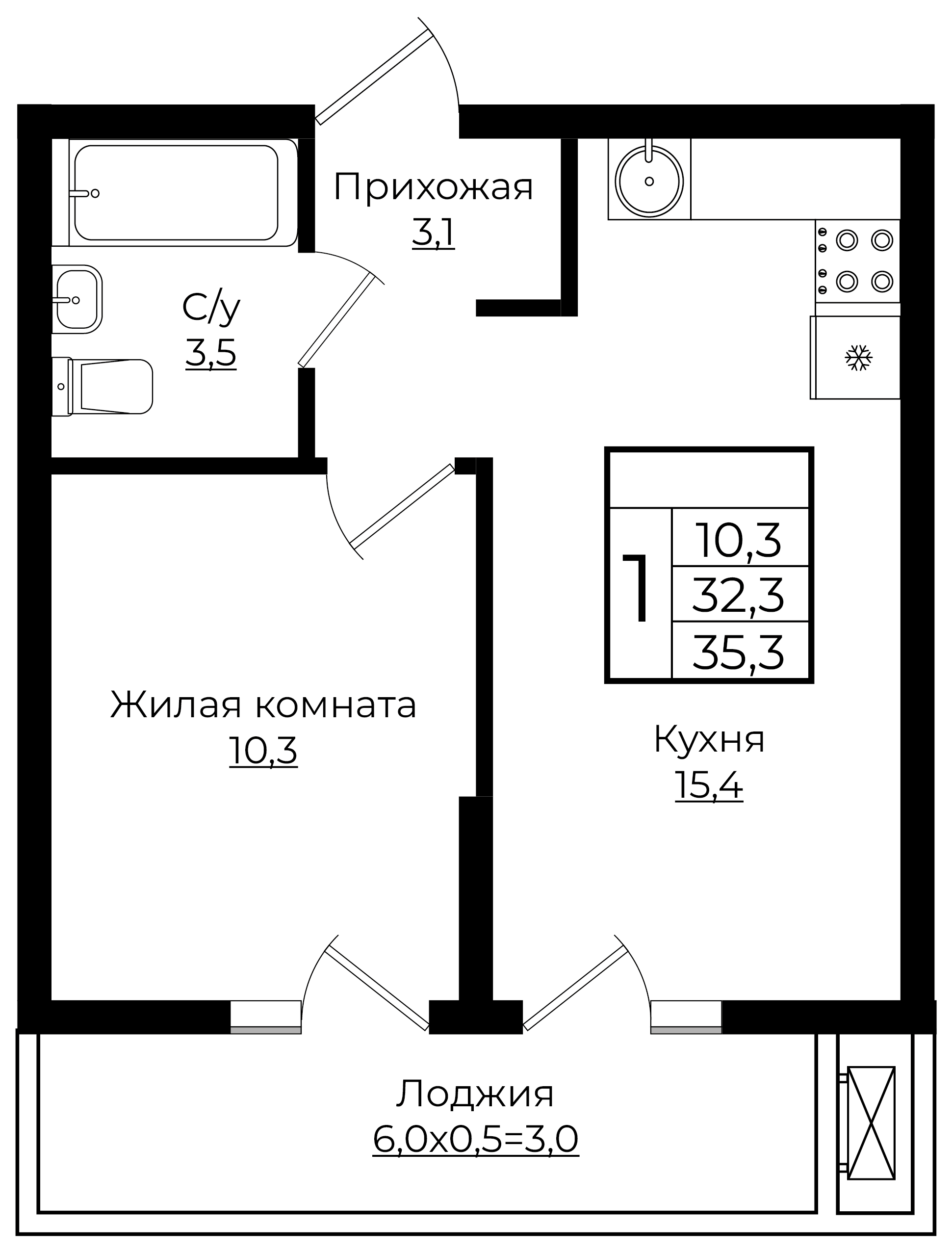1-комнатная 35.3 м2