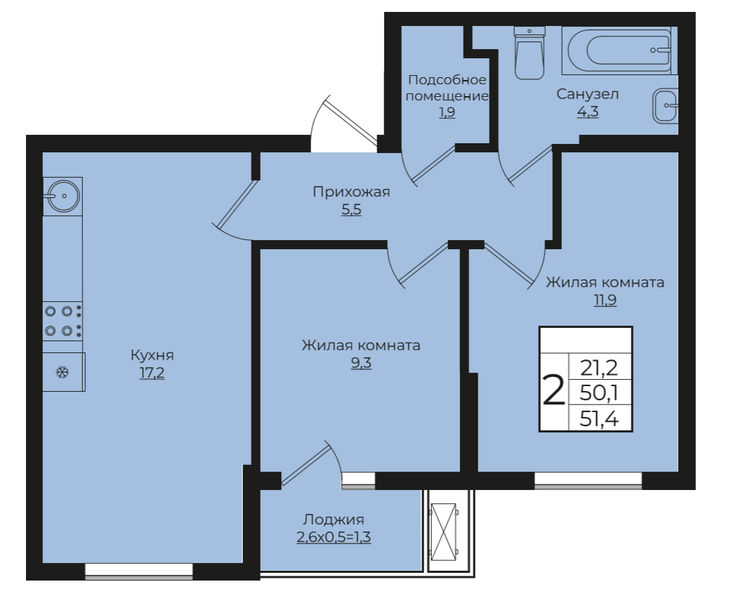 2-комнатная 51.4 м2