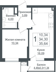 1-комнатная 35.64 м2