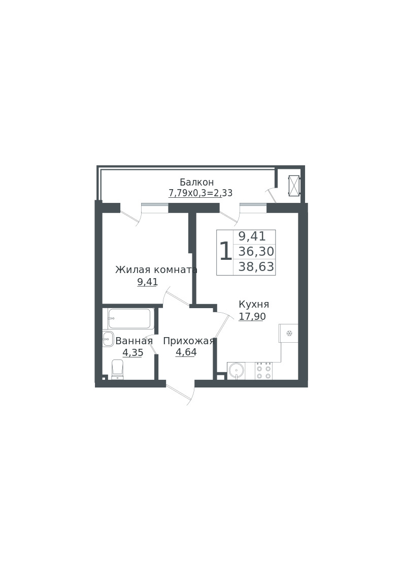 1-комнатная 38.63 м2