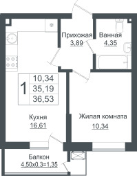 1-комнатная 36.53 м2