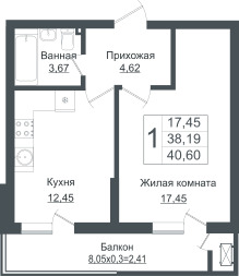 1-комнатная 40.6 м2