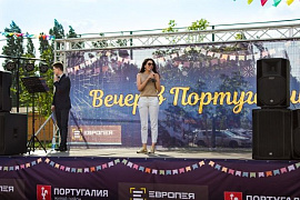 Фотоотчет с праздника в ЖР «Португалия» - 2