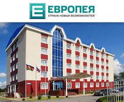 В ГК «Европея» рада приветствовать вас в 3-х отделах продаж.