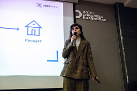 Новый уровень комфорта - 170 га комплексной жилой застройки в Краснодаре