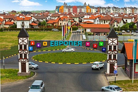 Микрогород «Европея»